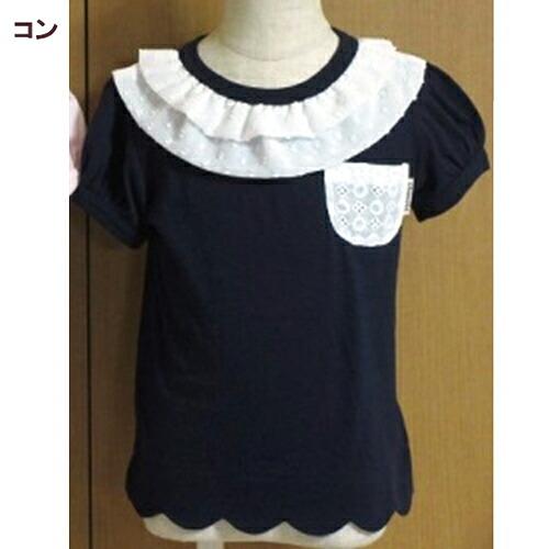●均一セール●ショコラ（chocola）　シフォンフリル　半袖Tシャツ（90cm・100cm・110cm・120cm・130m） |  | 02
