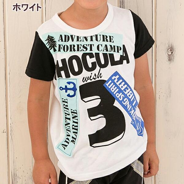 ●均一セール●ショコラ（chocola）　ナンバリング　袖切替　デザイン　半袖Tシャツ（90cm・100cm・110cm・120cm・130m） |  | 02