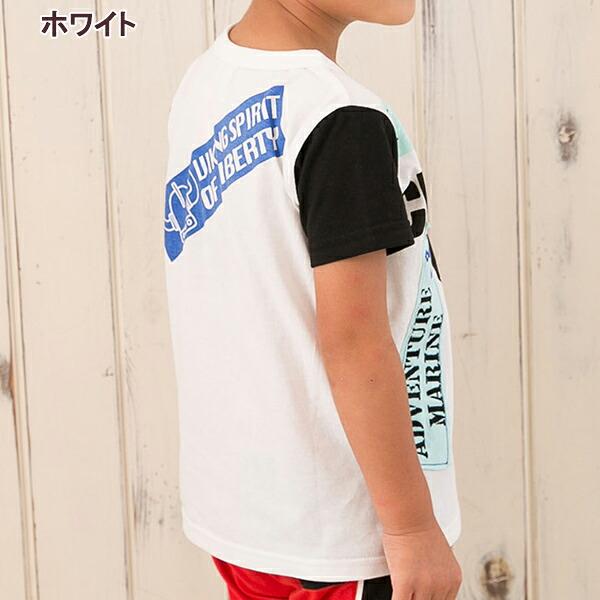 ●均一セール●ショコラ（chocola）　ナンバリング　袖切替　デザイン　半袖Tシャツ（90cm・100cm・110cm・120cm・130m） |  | 03