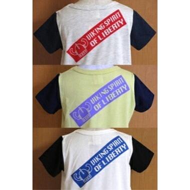 ●均一セール●ショコラ（chocola）　ナンバリング　袖切替　デザイン　半袖Tシャツ（90cm・100cm・110cm・120cm・130m） |  | 05