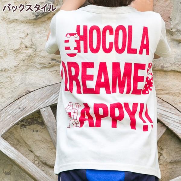 ●均一セール●ショコラ（chocola）　ロゴプリント　デザイン　半袖Tシャツ（90cm・100cm・110cm・120cm・130m） |  | 03