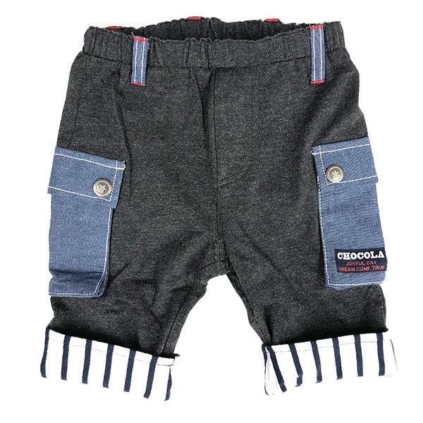 ●均一セール●ショコラ（chocola）　ポケット付き　6分丈パンツ　ハーフパンツ（95cm-140cm）アウトレット 子供服 男の子 |  | 05