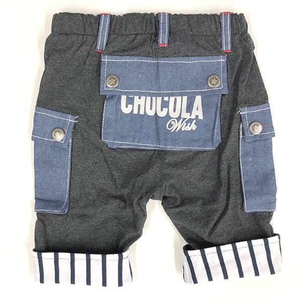 ●均一セール●ショコラ（chocola）　ポケット付き　6分丈パンツ　ハーフパンツ（95cm-140cm）アウトレット 子供服 男の子 |  | 06