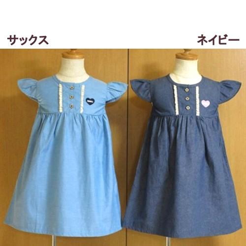 ●均一セール●ショコラ（chocola）　シンプル　切替　ワンピース（90cm・100cm・110cm・120cm・130m） |  | 02