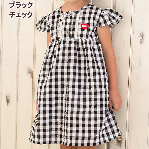 ●均一セール●ショコラ（chocola）　シンプル　切替　ワンピース（90cm・100cm・110cm・120cm・130m） |  | 03