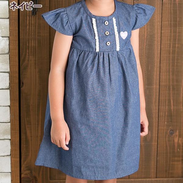 ●均一セール●ショコラ（chocola）　シンプル　切替　ワンピース（90cm・100cm・110cm・120cm・130m） |  | 04