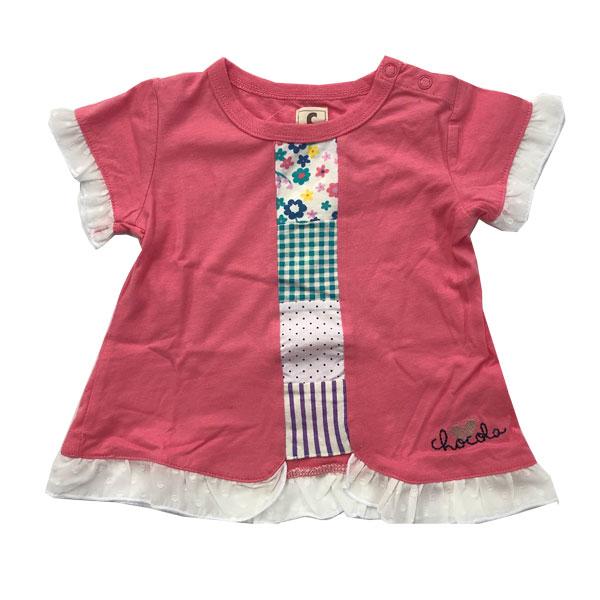 ●均一セール●ショコラ（chocola） 半袖レース付きTシャツ（80・90・95・100・110・120・130）アウトレット 子ども服 女の子 幼稚園 保育園 通園 |  | 05