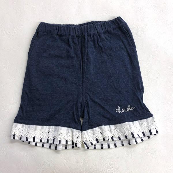 ●均一セール●ショコラ（chocola）　パンツ（100cm・110cm・120cm・130cm）アウトレット 子ども服 女の子 幼稚園 保育園 |  | 01