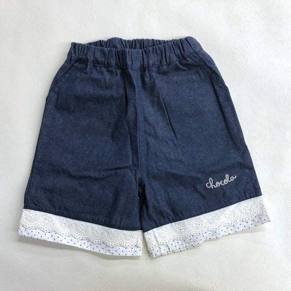 ●均一セール●ショコラ（chocola）　パンツ（100cm・110cm・120cm・130cm）アウトレット 子ども服 女の子 幼稚園 保育園 |  | 03