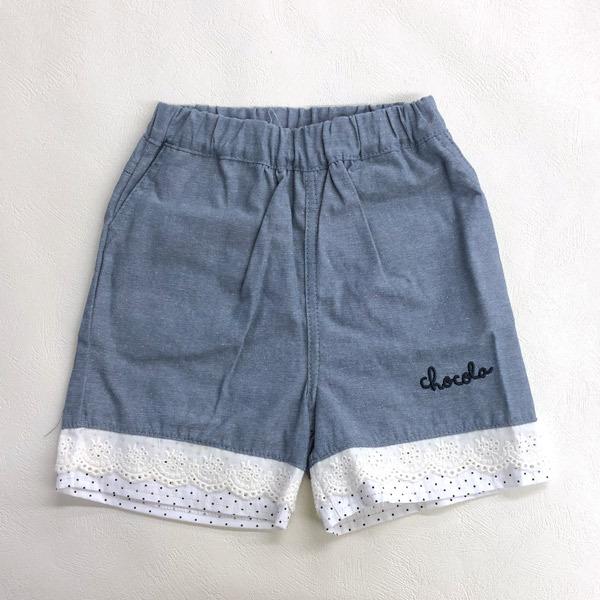 ●均一セール●ショコラ（chocola）　パンツ（100cm・110cm・120cm・130cm）アウトレット 子ども服 女の子 幼稚園 保育園 |  | 05