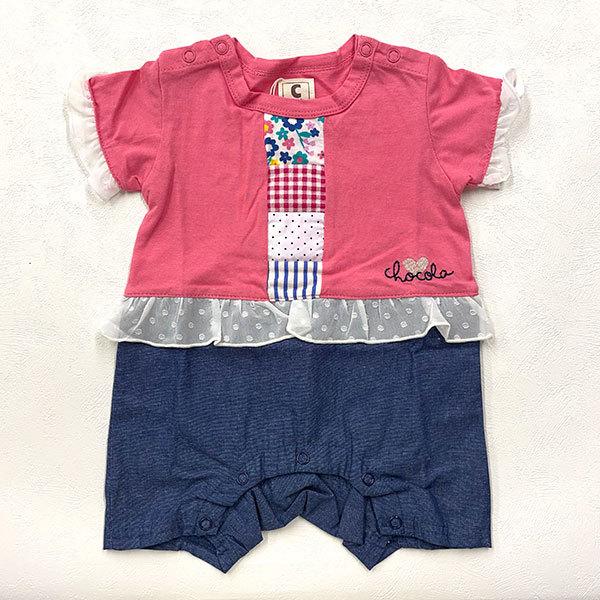 ●均一セール●ショコラ（chocola）フリル付き 半袖カバーオール(70cm) |  | 05