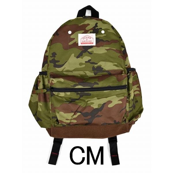 オーシャンアンドグラウンド　OCEAN&GROUND　リュック DAYPACK CAMO　迷彩柄 カモフラ（S・4.5L  /  M・10.5L）4.5リットル　10.5リットル | Ocean&Ground | 01