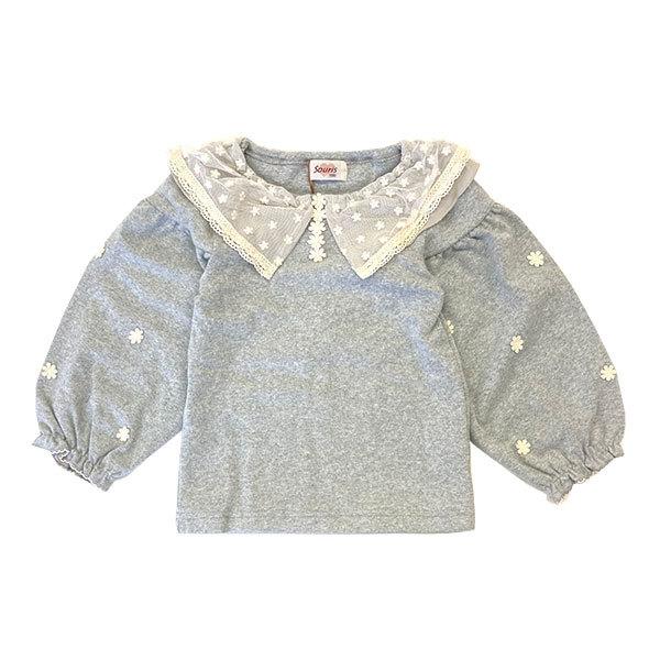 スーリー　Souris　起毛フライスTBL(100cm・110cm・120cm・130cm） | Souris | 03