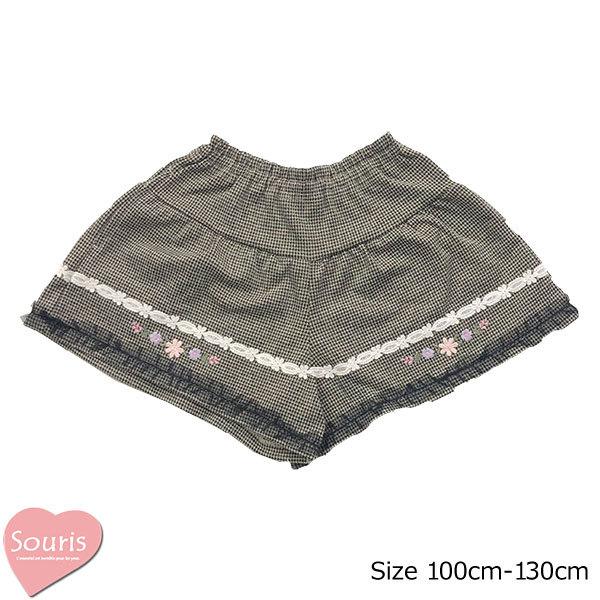 スーリー　Souris　千鳥格子柄キュロット(100cm・110cm・120cm・130cm） | Souris