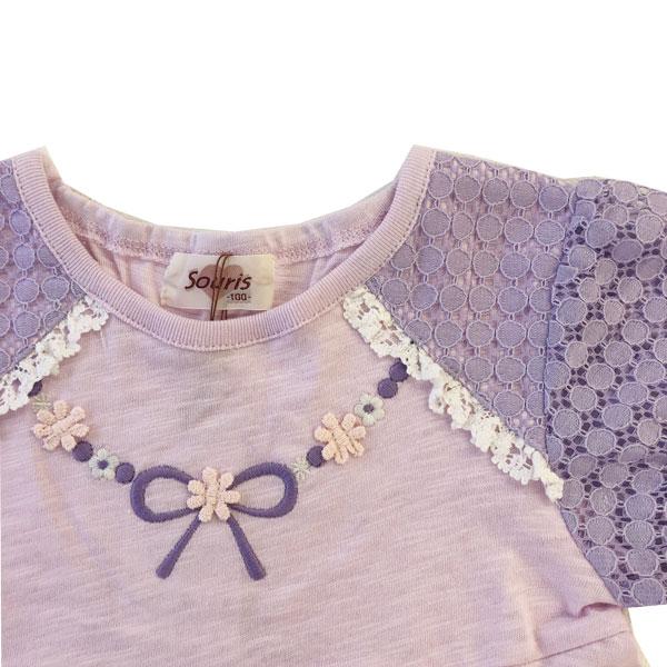 ●50%OFFセール●スーリー　Souris　スラブ　天竺　Tシャツ　ブラウス(100・110・120）　アウトレット | Souris | 05