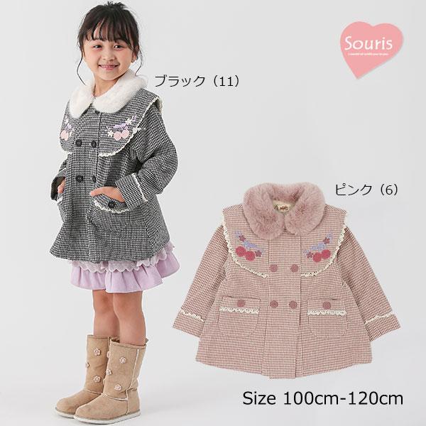 ●30％OFFセール●スーリー　Souris　千鳥格子　ショートコート　アウター　防寒（100cm・110cm・120cm）秋 冬 子ども服 女の子 かわいい お出かけ | Souris
