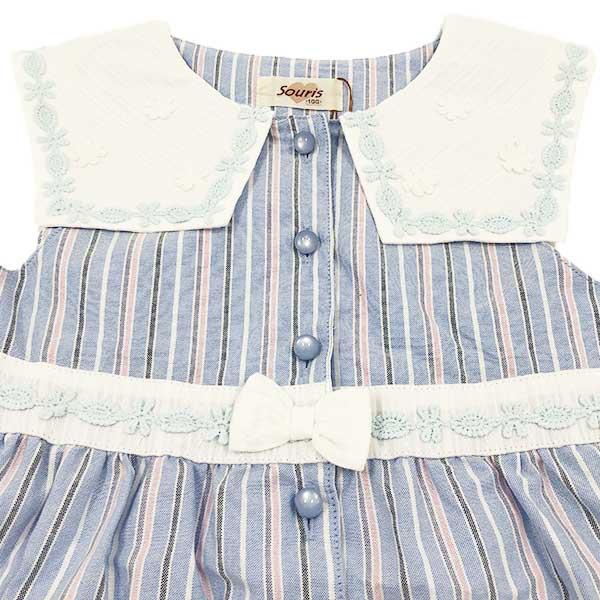 ●50％OFFセール●スーリー Souris ストライプ柄 さくらんぼ 刺しゅう ワンピース（100cm・110cm・120cm）　アウトレット | Souris | 03
