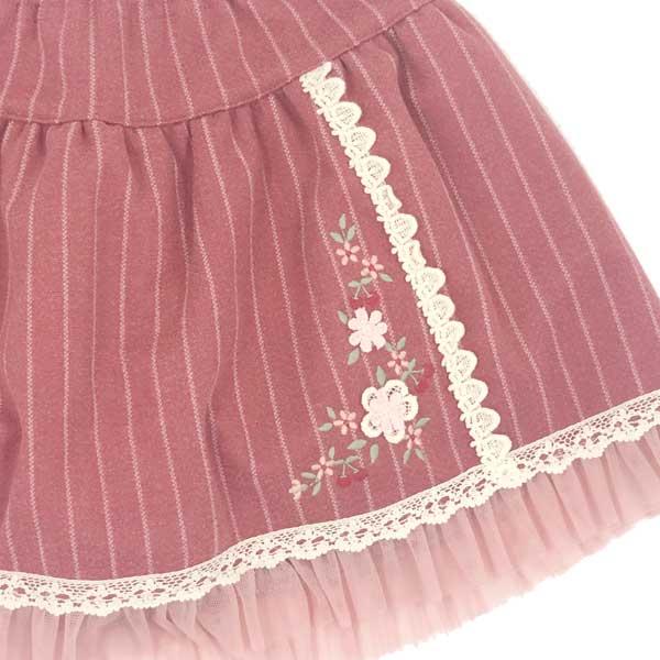 ●30%OFFセール●スーリー　Souris　お花 刺繍 ストライプ柄 キュロット パンツ スカート（100・110・120）女の子 かわいい おでかけ ボトムス | Souris | 03