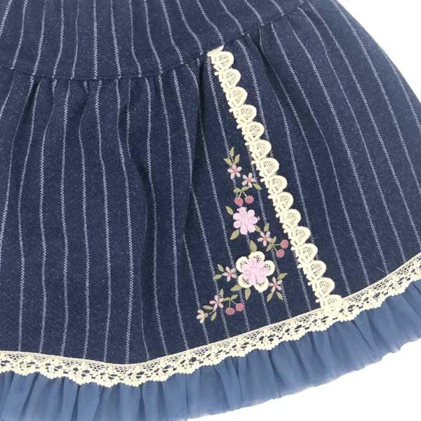 ●30%OFFセール●スーリー　Souris　お花 刺繍 ストライプ柄 キュロット パンツ スカート（100・110・120）女の子 かわいい おでかけ ボトムス | Souris | 06