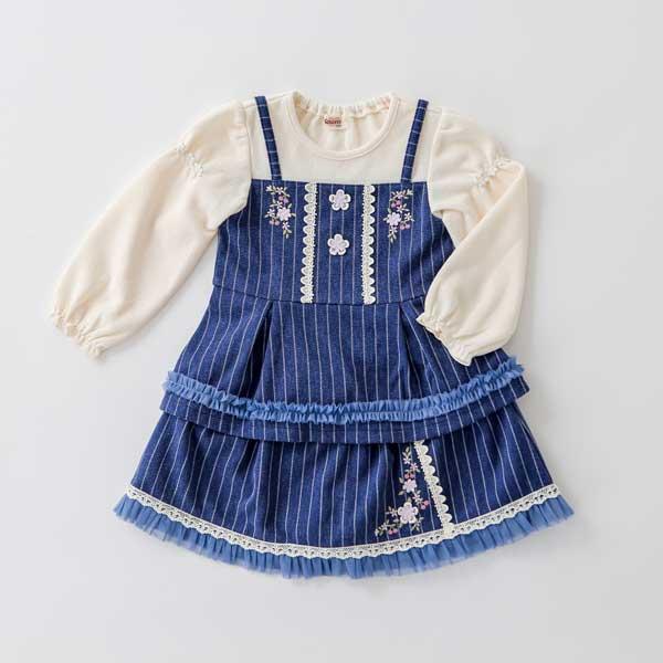 ●30%OFFセール●スーリー　Souris　お花 刺繍 ストライプ柄 キュロット パンツ スカート（100・110・120）女の子 かわいい おでかけ ボトムス | Souris | 09