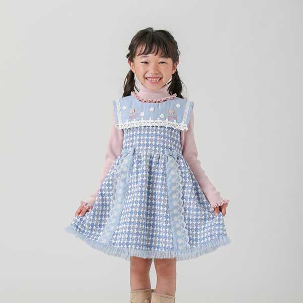 ●30％OFFセール●スーリー　Souris　いちご 刺繍 レース ジャンパースカート ワンピース（100・110・120）女の子 かわいい おでかけ | Souris | 09