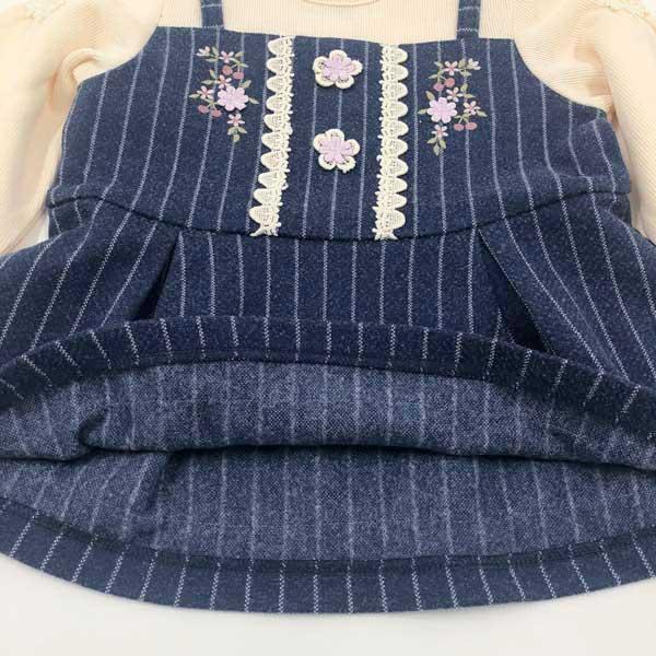 ●30％OFFセール●スーリー　Souris　お花 刺繍 ストライプ柄 重ね着風 トレーナー（100・110・120）女の子 かわいい おでかけ | Souris | 05