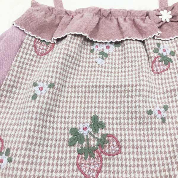 ●30％OFFセール●スーリー　Souris　いちご　刺繍　トレーナー　(100・110・120）子ども服　女の子　かわいい　おでかけ　チェック柄 | Souris | 04