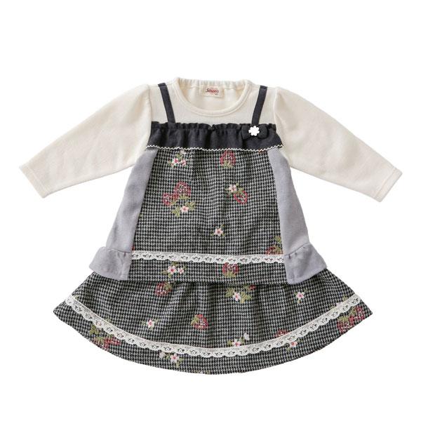 ●30％OFFセール●スーリー　Souris　いちご　刺繍　トレーナー　(100・110・120）子ども服　女の子　かわいい　おでかけ　チェック柄 | Souris | 09