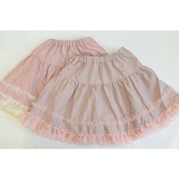 スーリー　Souris　　マーガレットプリント　リバーシブルスカート（100cm・110cm・120cm・130cm） | Souris | 01