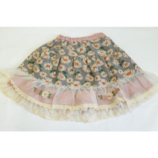 スーリー　Souris　　マーガレットプリント　リバーシブルスカート（100cm・110cm・120cm・130cm） | Souris | 03