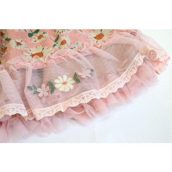 スーリー　Souris　　マーガレットプリント　リバーシブルスカート（100cm・110cm・120cm・130cm） | Souris | 04