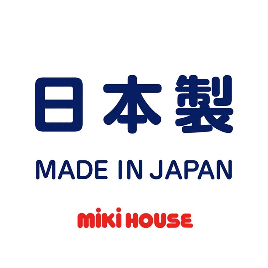 ● 取り寄せ商品●ミキハウス mikihouse レッスンバッグ ( W40×H30×D5cm ) 鞄 カバン 通学 入学準備 習い事 男の子 女の子の画像