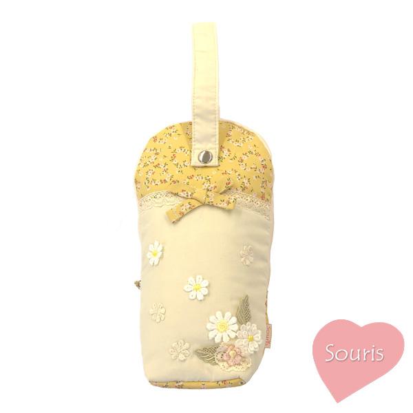 スーリー　Souris 哺乳瓶ケース | Souris