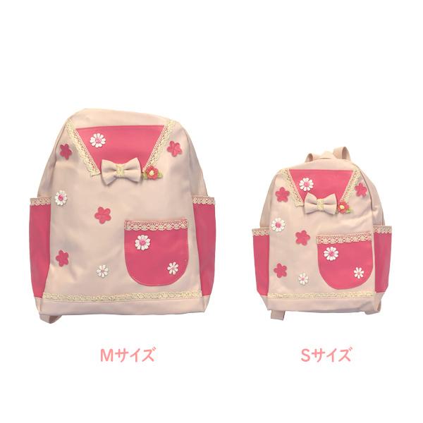 スーリー　Souris 合皮リュック(S・M) | Souris | 01