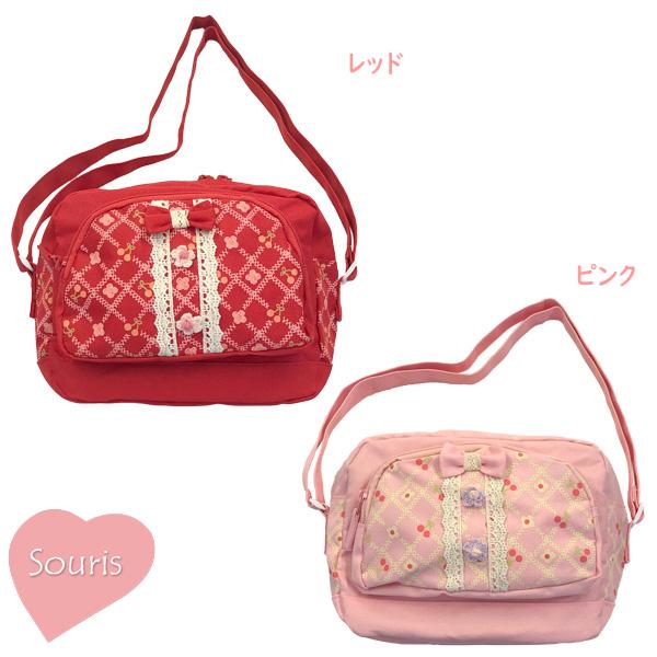 スーリー　Souris チェリー通園バッグ | Souris