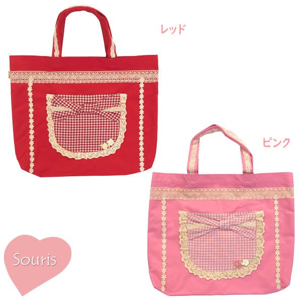 スーリー　Souris レッスンバッグ　手さげ袋　サブバッグ（保育園　幼稚園　女の子　体操服袋　入園入学セット　通園　通学） | Souris