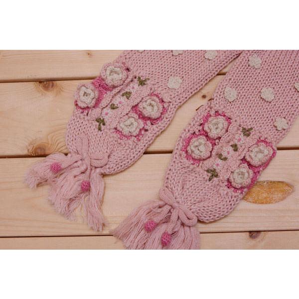 スーリー　Souris　マフラー | Souris | 01