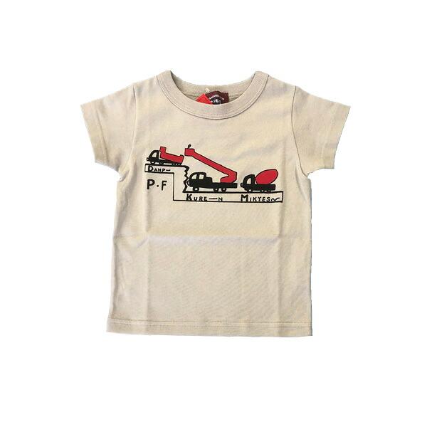 50％OFF　P.FIELD　ピーフィールド　働く車　半袖　Tシャツ(100cm・110cm・120cm） | P.FIELD | 01