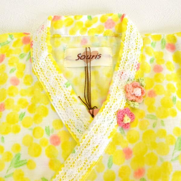 ●50％OFFセール●スーリー　Souris　ミモザプリント　和風オール　甚平オール（ F（ 50-70 ） ）　アウトレット | Souris | 01