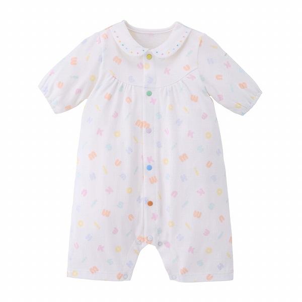 ●取り寄せ商品●ミキハウス　mikihouse　ミキハウスベビー  パステルロゴ柄 プレオール(50-60cm) 新生児  男の子 女の子の画像