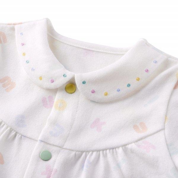 ●取り寄せ商品●ミキハウス　mikihouse　ミキハウスベビー  パステルロゴ柄 プレオール(50-60cm) 新生児  男の子 女の子の画像
