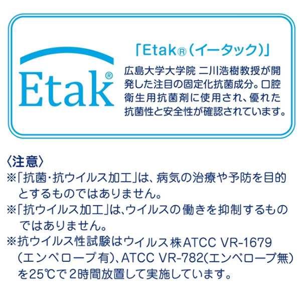 ●取り寄せ商品●ミキハウス　mikihouse ピュアベール半袖フライス　ボディシャツ(70cm  80cm 90cm )ロンパース 新生児 | MIKI HOUSE | 13