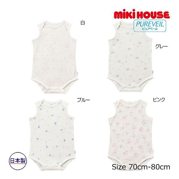 ●取り寄せ商品●ミキハウス　mikihouse　ミキハウスベビー  ピュアベール 総柄 ノースリーブメッシュ 天竺ボディシャツ(70・80) | MIKI HOUSE