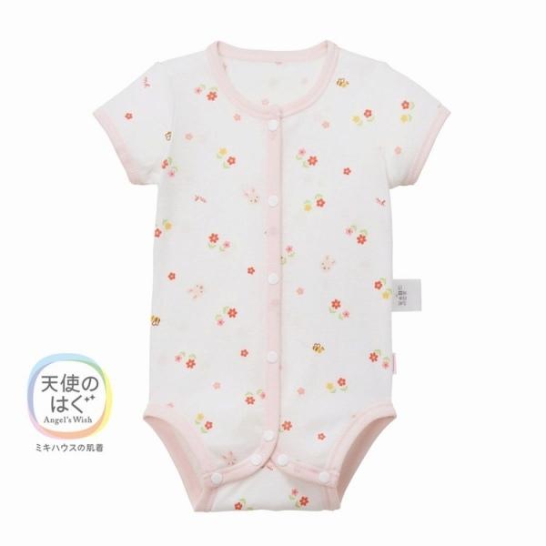 ミキハウス正規販売店/ミキハウス mikihouse ピュアベールフライス半袖ボディシャツ(60cm・70cm) :40-1580-383:アタックワンオンラインストア - 通販 - Yahoo!ショッピング ミキハウス正規販売店/ミキハウス mikihouse ピュアベールフライス半袖ボディシャツ(60cm・70cm) :40-1580-383:アタックワンオンラインストア - 通販 - Yahoo!ショッピング