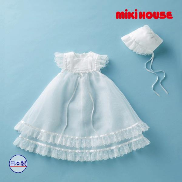 ●取り寄せ商品●ミキハウス ベビー mikihouse　オーガンジーコート箱入 (フリーサイズ） | MIKI HOUSE