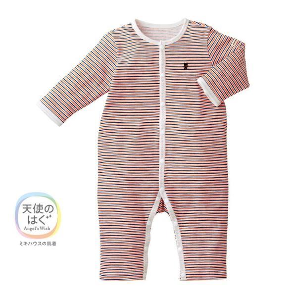 ミキハウス　mikihouse カバーオール肌着(60cm・70cm・80cm）アウトレット ベビー服 男の子 女の子 長袖 インナー | MIKI HOUSE | 01