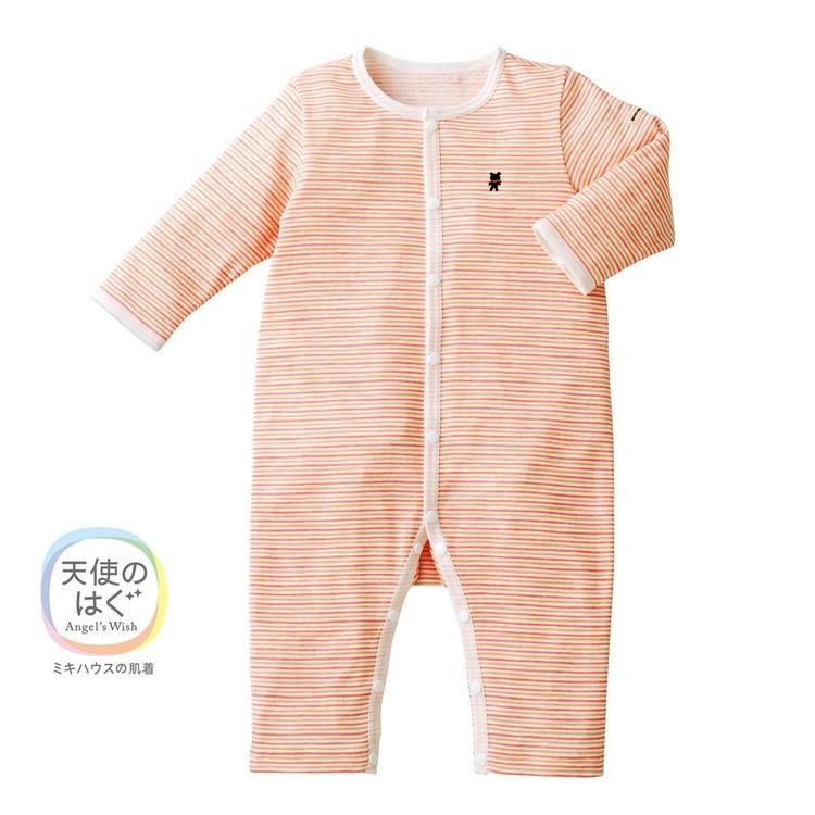 ミキハウス　mikihouse カバーオール肌着(60cm・70cm・80cm）アウトレット ベビー服 男の子 女の子 長袖 インナー | MIKI HOUSE | 04