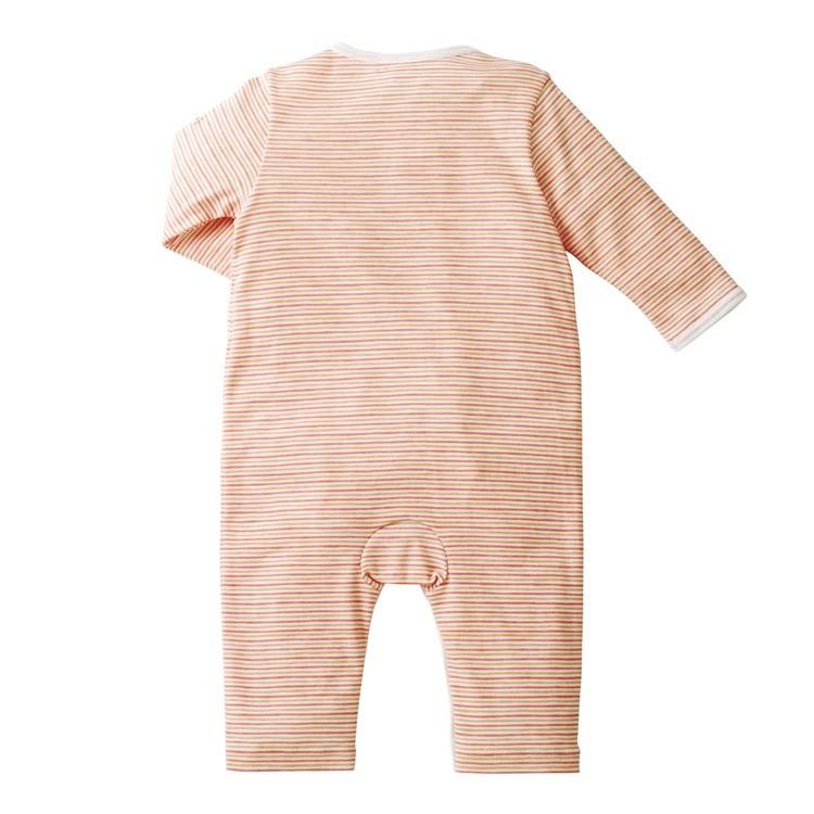 ミキハウス　mikihouse カバーオール肌着(60cm・70cm・80cm）アウトレット ベビー服 男の子 女の子 長袖 インナー | MIKI HOUSE | 05