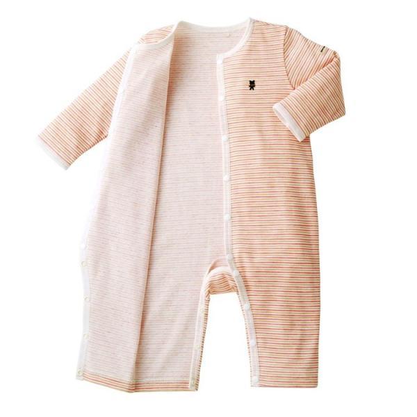 ミキハウス　mikihouse カバーオール肌着(60cm・70cm・80cm）アウトレット ベビー服 男の子 女の子 長袖 インナー | MIKI HOUSE | 08