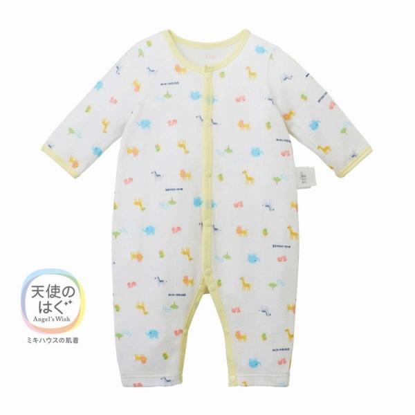 ●取り寄せ商品●ミキハウス ベビー mikihouse　ピュアベールニットガーゼカバーオール肌着(60cm・70cm・80cm） | MIKI HOUSE | 07